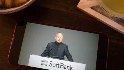 A Masayoshi Son Buyout of SoftBank Would Look More Like Elon Musk Than Michael Delldfd