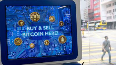 Boom de ETF de futuros de Bitcoin pode impulsionar custo de produto, diz JPdfd