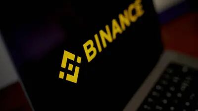 El logo de Binance