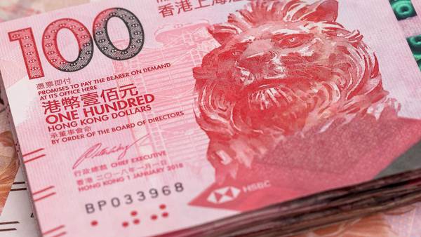 Hong Kong interviene en mercado ante debilidad de moneda frente al dólardfd