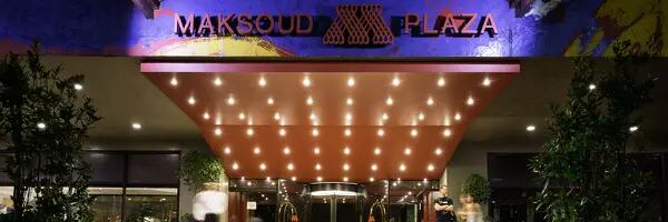 Maksoud Plaza recebeu, ao longo de suas histórias, as celebridades e personalidades mais famosas do mundo, de membros da realeza a lendas da música e do cinema