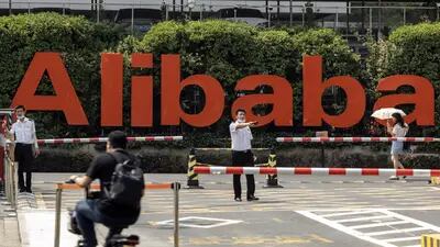 O Alibaba recentemente teve uma saída de acionistas e busca reformar os negócios (Foto: Qilai Shen/Bloomberg)