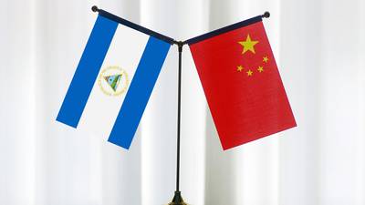 Nicaragua puede exportar cárnicos, mariscos y textiles a China libre de arancelesdfd
