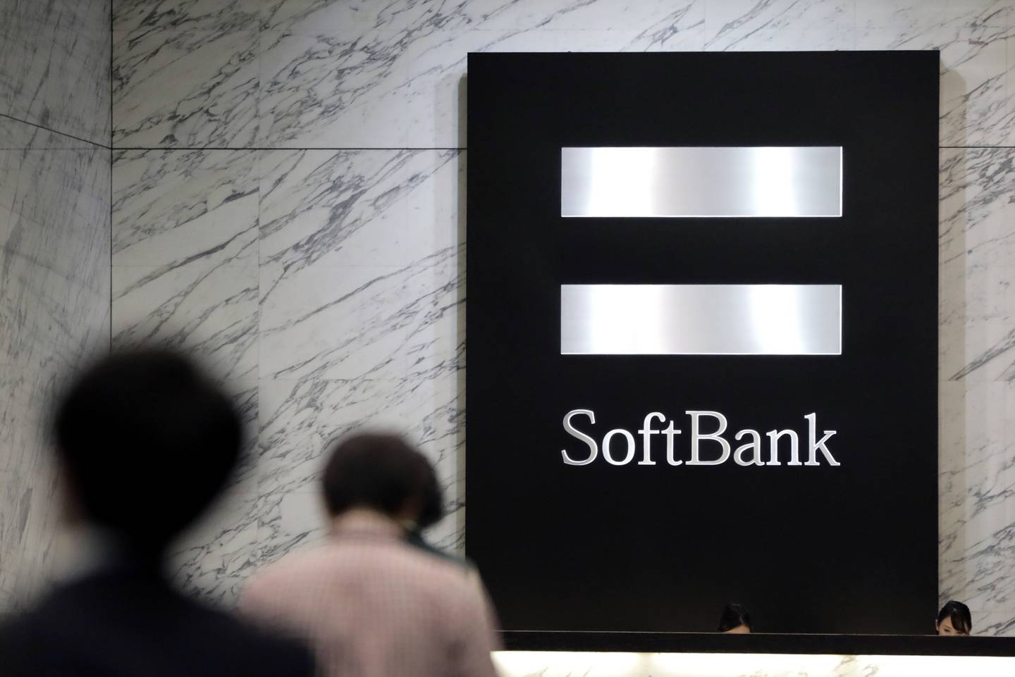 The SoftBank Group Corp. Photographer: Kiyoshi Ota/Bloomberg
