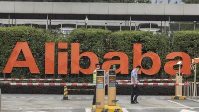 Alibaba inicia ano com queda nas ações com ceticismo de investidor