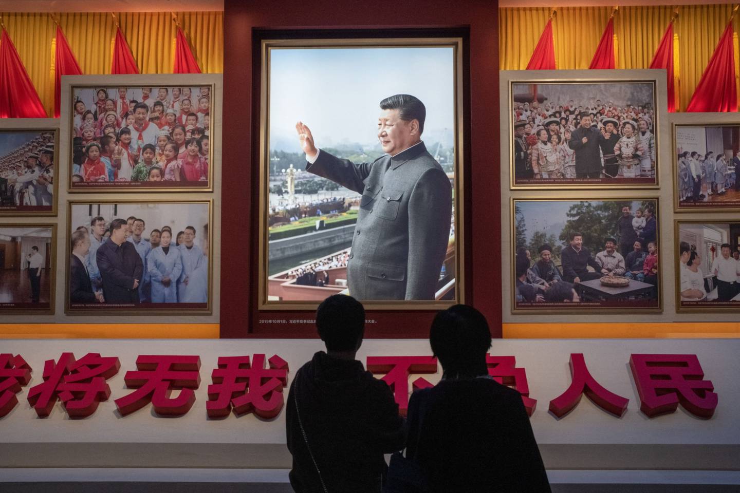 A portrait of Chinese President Xi Jinping at the Museum of the Chinese Communist Party in Beijing, China, on Tuesday, Oct. 4, 2022. China's Party Congress, which begins mid-October, is expected to see Xi secure a precedent-breaking third term in power. Bloomberg