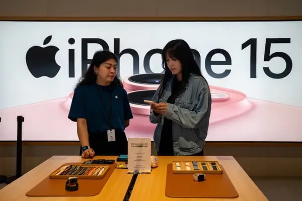 Apple IPhone 15 Begins Sale In Beijing