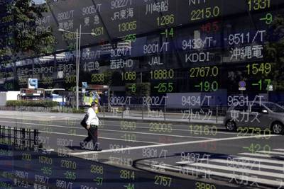 Bolsas de Asia operan mixtas, petróleo cae ante riesgos para el crecimientodfd