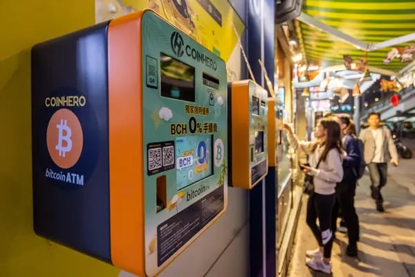 Cajeros automáticos de criptomonedas, operados por Coinhero en Hong Kong, China, el martes 5 de diciembre de 2023.