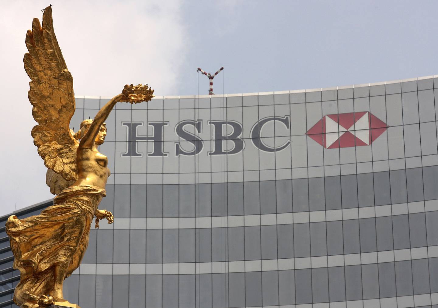 HSBC's headquarters in Mexico City. Photographer: Susana Gonzalez/Bloomberg News.