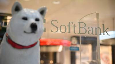SoftBank Will Lay Off at Least 30% of Vision Fund Staff, Sources Saydfd