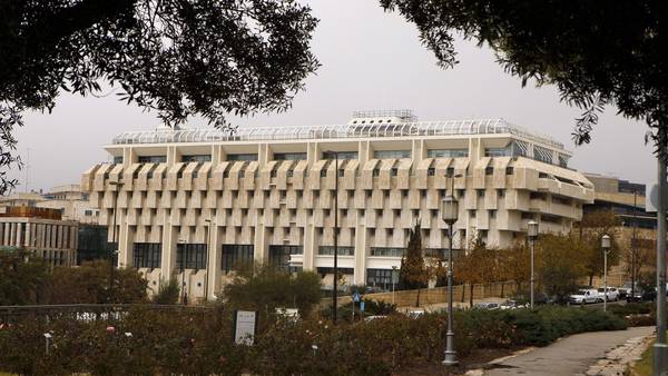 Israel comienza el año subiendo las tasas a su nivel más alto desde 2008dfd
