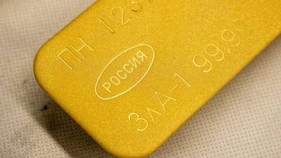 A pergunta de US$ 140 bi: a Rússia pode vender sua enorme pilha de ouro?dfd
