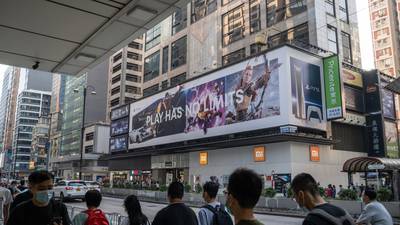 Sony abrirá parque temático con atracciones desde Los Cazafantasmas hasta Jumanjidfd