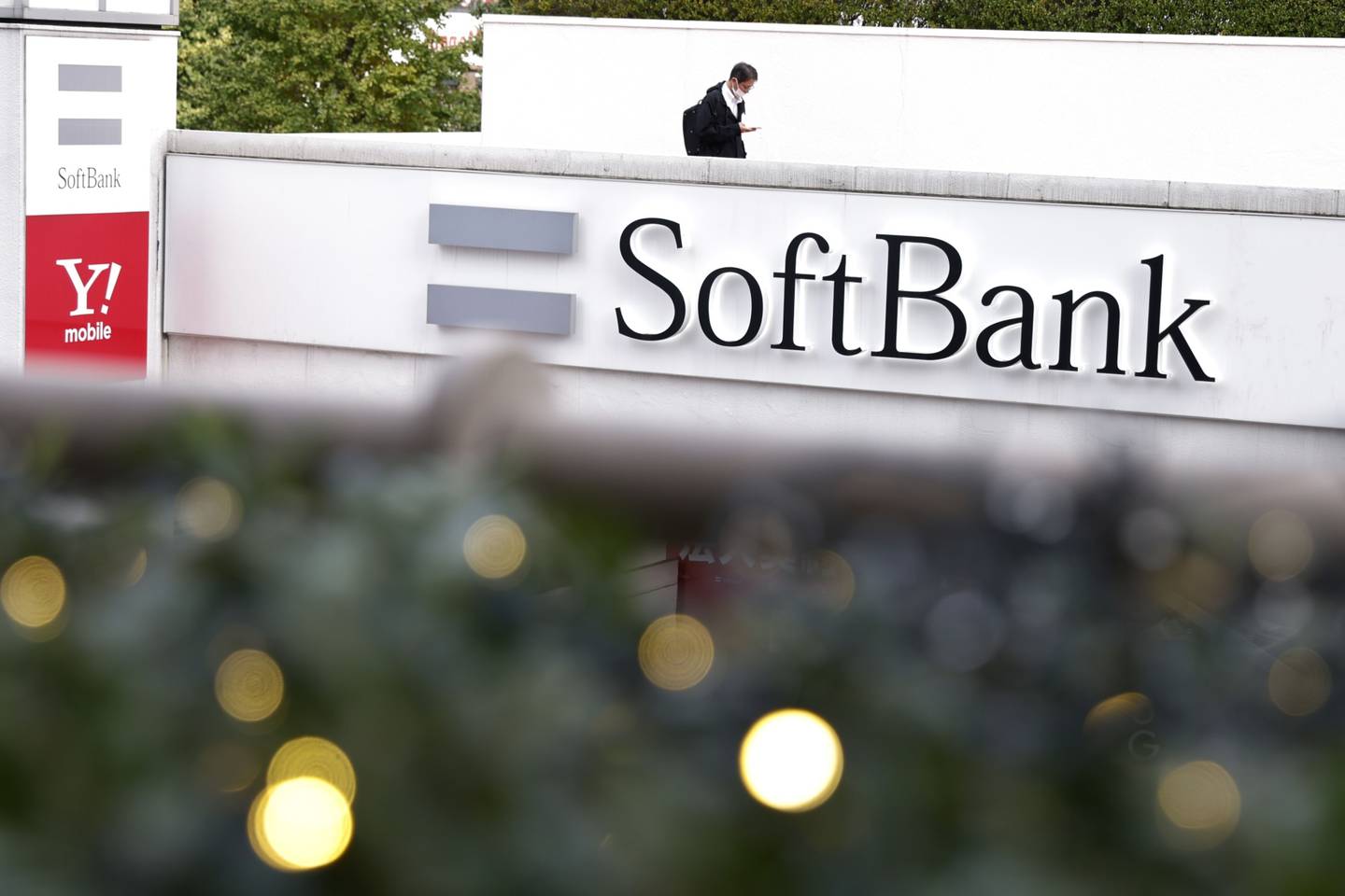 El logo de SoftBank Corp. en Tokio, Japón. Fotógrafo: Kiyoshi Ota/Bloomberg