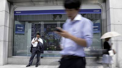 Bolsas de Asia operan con cautela antes de la decisión de tasas de la Feddfd