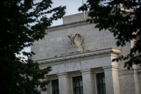 Operadores de bonos creen que esta podría ser la última subida de tasas de la Feddfd