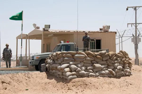 Saudi Arabia Border Post