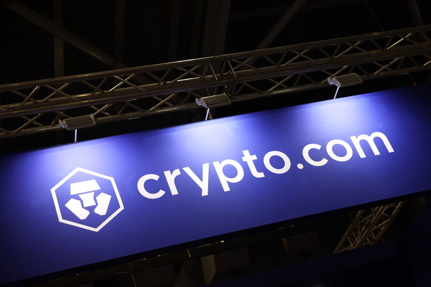 El logo de Crypto.com