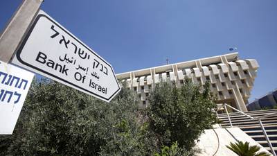 Banco de Israel sorprende con mayor subida de tasas de interés en dos décadasdfd