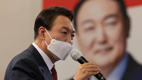 Micrófono registra insulto del presidente de Corea del Sur a Congreso EE.UU.dfd