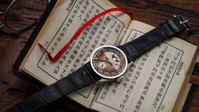 Último reloj Chinese Emperor de Patek Philippe se vende por más de US$6 millonesdfd