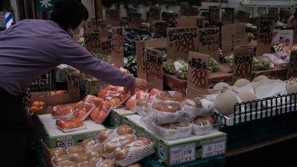 Inflación de Tokio llega a máximos de 40 años; precios de alimentos se disparandfd