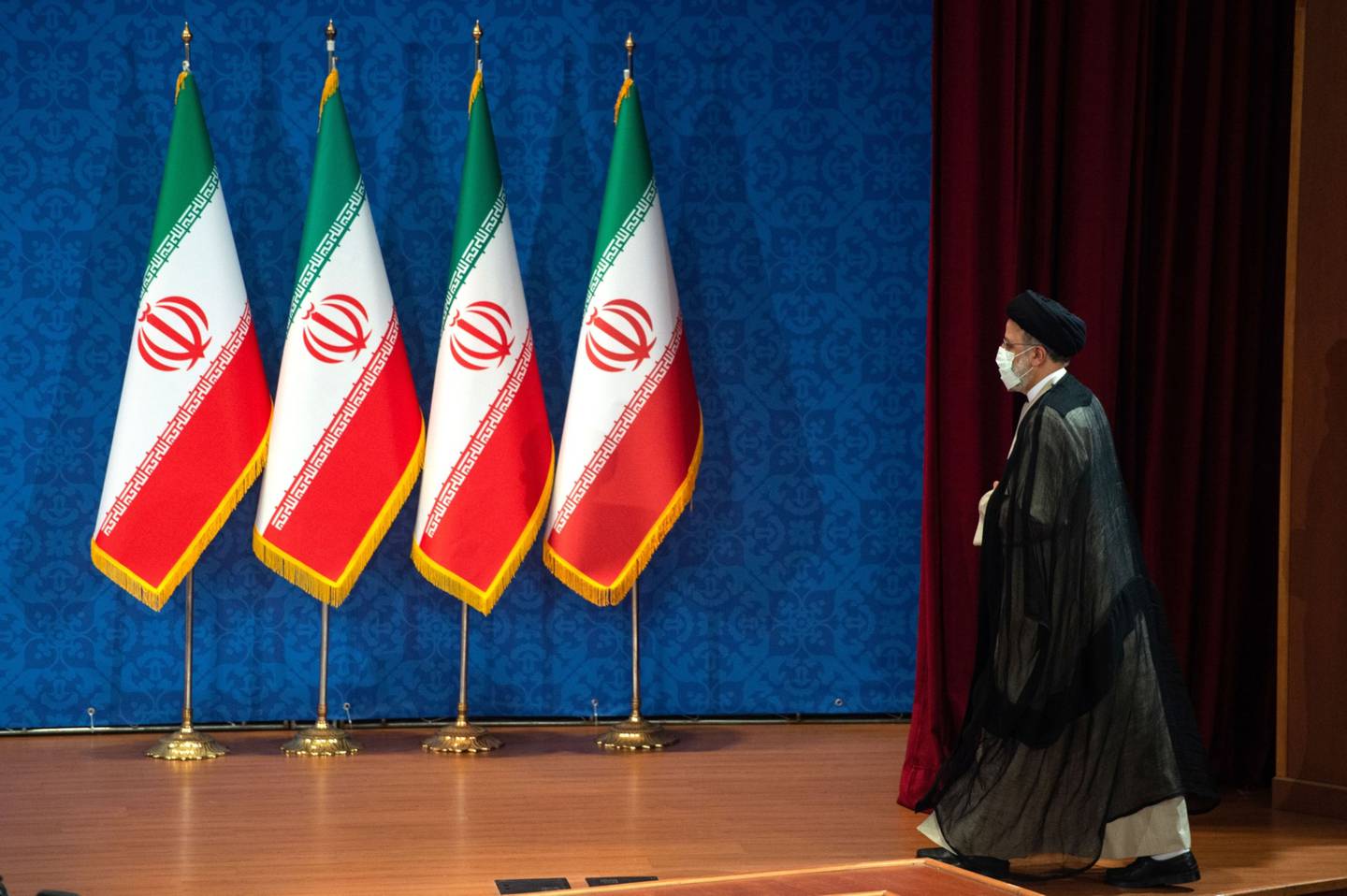 Banderas de Irán.