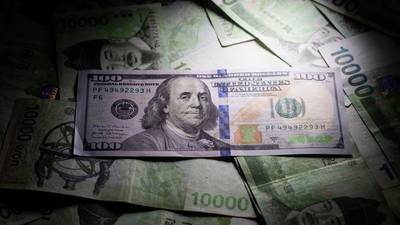 Precio del dólar en Chile hoy, 2 de diciembre 2022: así se cerró el tipo de cambiodfd