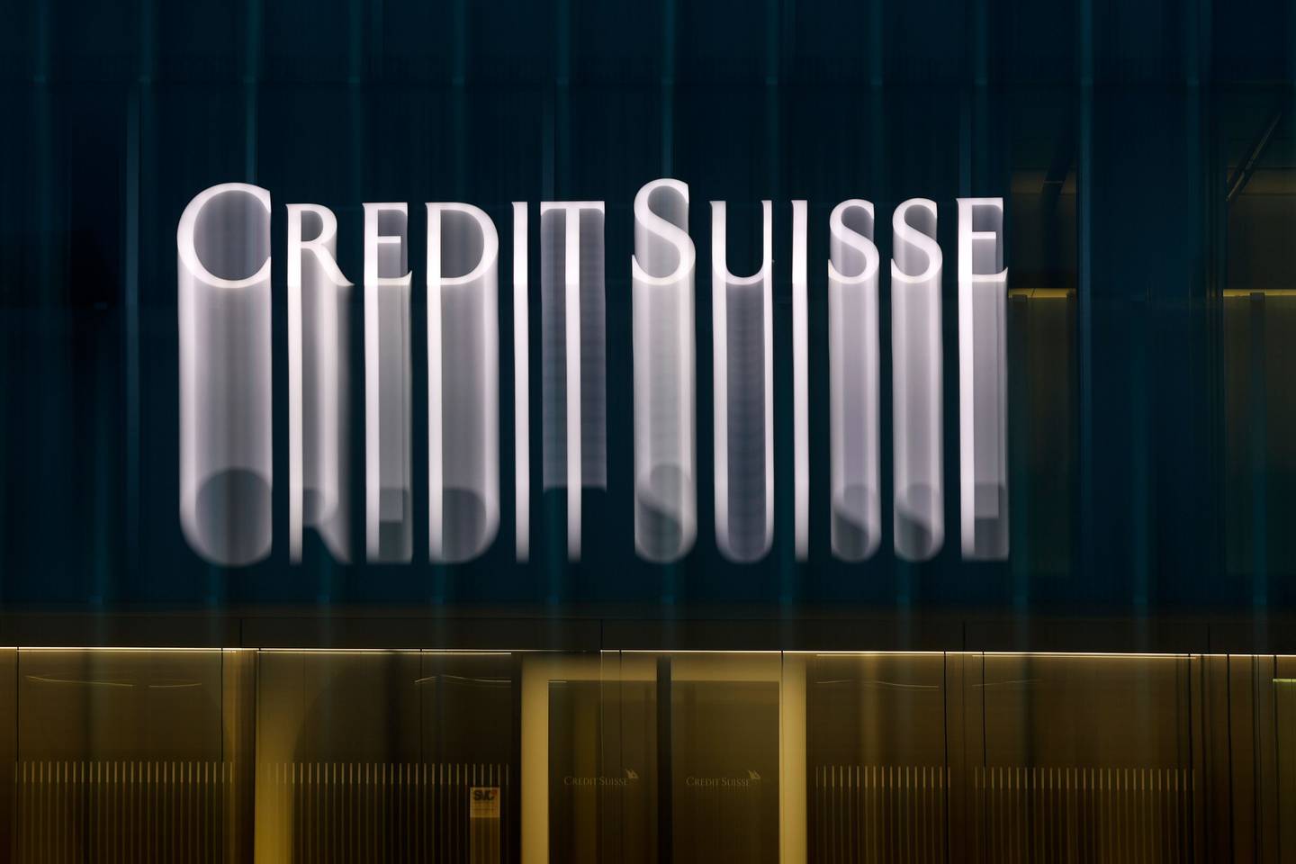 Imagen de una oficina de Credit Suisse