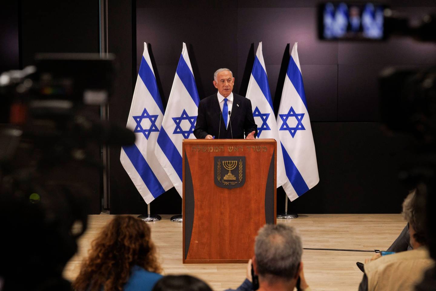 Benjamin Netanyahudfd