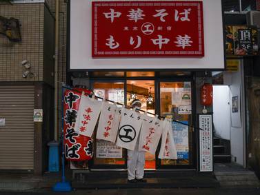 JJ.OO.:Japón expande el estado de emergencia más allá de Tokio en medio de un récord de contagios