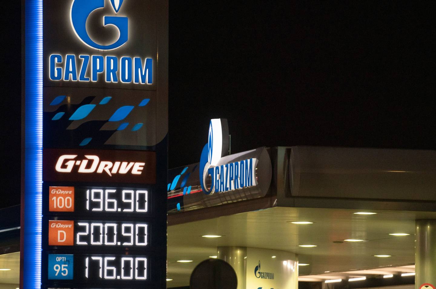 Una estación de servicio de Gazprom.