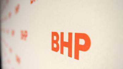 BHP prevé disminución de incertidumbres regulatorias en Chiledfd