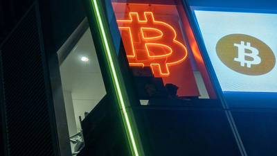 Bitcoin vuelve a caer por debajo de los US$19.000 mientras crece aversión al riesgodfd