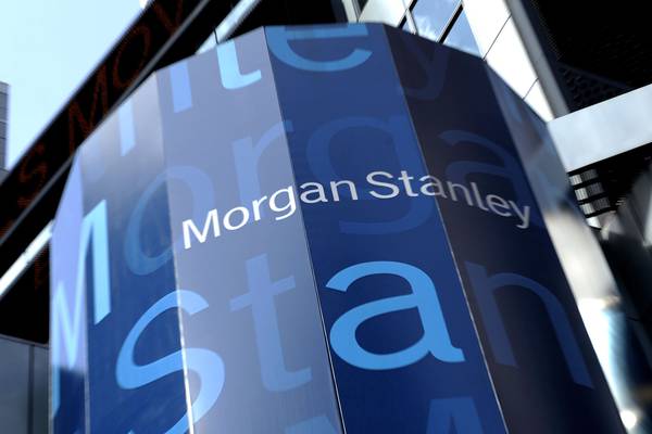 Morgan Stanley apuesta por deuda emergente, JPMorgan indica que rally es insostenibledfd