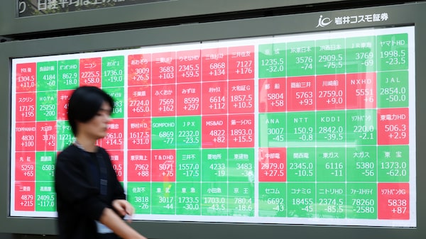 ETF brasileño en Tokio sube casi 8% con ventaja de Flávio Bolsonaro sobre Lula ETF brasileño en Tokio sube casi 8% con ventaja de Flávio Bolsonaro sobre Lula