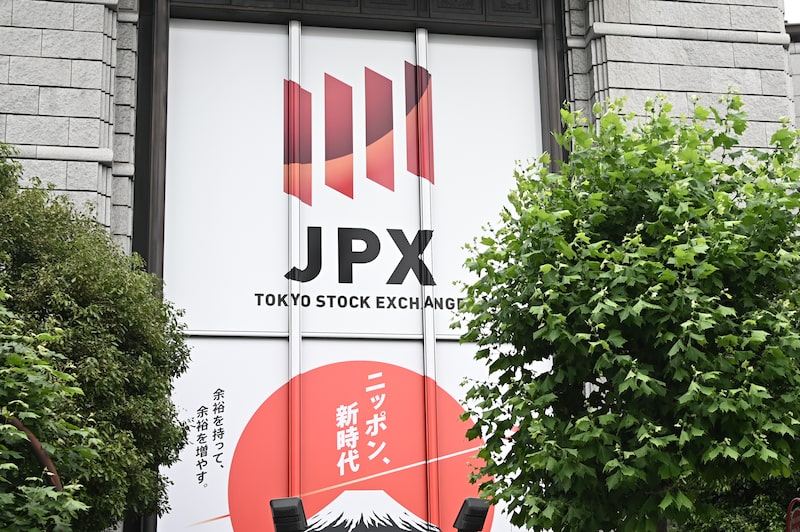 El edificio de la Bolsa de Tokio (TSE), administrado por Japan Exchange Group Inc. (JPX), en Tokio, Japón, el lunes 22 de junio de 2026. El edificio de la Bolsa de Tokio (TSE), administrado por Japan Exchange Group Inc. (JPX), en Tokio, Japón, el lunes 22 de junio de 2026.