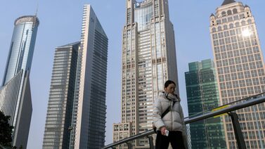 China planeja injeção de capital de US$ 29 bilhões em grandes seguradoras do país China planeja injeção de capital de US$ 29 bilhões em grandes seguradoras do país