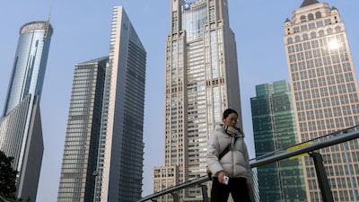 China planeja injeção de capital de US$ 29 bilhões em grandes seguradoras do país China planeja injeção de capital de US$ 29 bilhões em grandes seguradoras do país