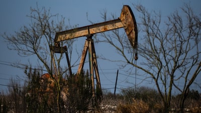 Precio del petróleo se dispara ante el temor de una guerra a gran escala entre EE.UU. e Irán Precio del petróleo se dispara ante el temor de una guerra a gran escala entre EE.UU. e Irán
