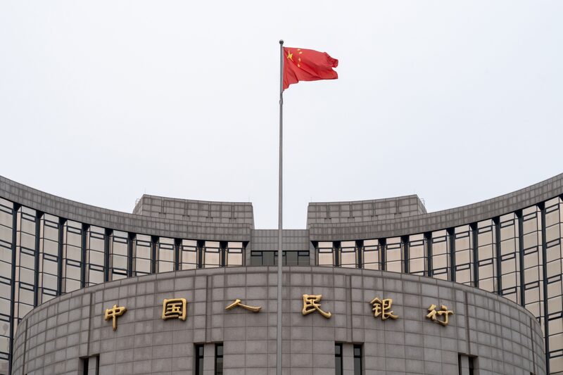 PBOC Headquarters Building in Beijing as China Economy Gloom Worsens With Weak Consumer Spending Data PBOC Headquarters Building in Beijing as China Economy Gloom Worsens With Weak Consumer Spending Data