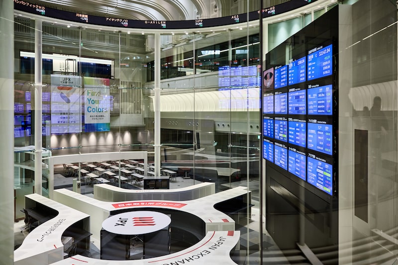 Acciones asiáticas registran ganancias moderadas previo a los datos de empleo en EE.UU. Acciones asiáticas registran ganancias moderadas previo a los datos de empleo en EE.UU.