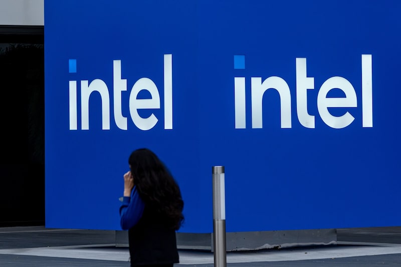 La sede de Intel en San José, California. La sede de Intel en San José, California.