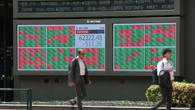 Acciones asiáticas retroceden mientras el petróleo aumenta los temores de inflación Acciones asiáticas retroceden mientras el petróleo aumenta los temores de inflación