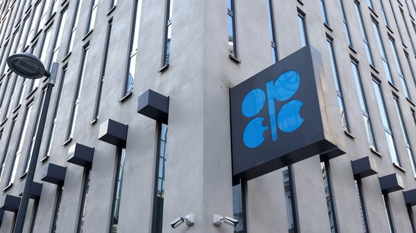 La OPEP+ deberá mantener los recortes de petróleo hasta 2024, según Citi La OPEP+ deberá mantener los recortes de petróleo hasta 2024, según Citi