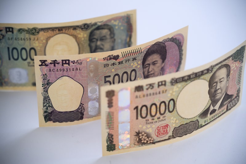 Japanese banknotes. Japanese banknotes.