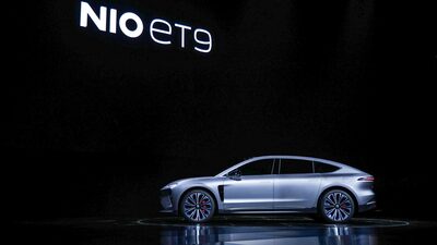 Fabricante chinesa aposta em veículo elétrico para concorrer com Porsche e Mercedes Fabricante chinesa aposta em veículo elétrico para concorrer com Porsche e Mercedes