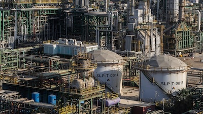 Petroperú designa a su cuarto nuevo presidente del directorio en cinco meses Petroperú designa a su cuarto nuevo presidente del directorio en cinco meses