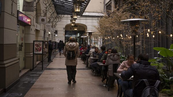 Chile’s Current-Account Distress Overshadows Central Bank’s Peso Intervention Chile’s Current-Account Distress Overshadows Central Bank’s Peso Intervention